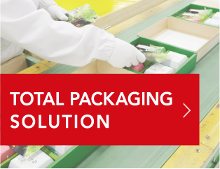 TOTAL PACKAGING SOLUTION