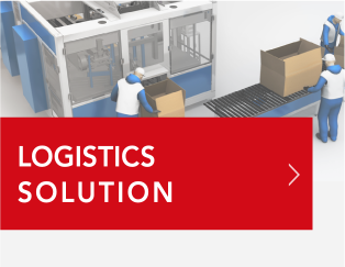 LOGISTICS SOLUTION