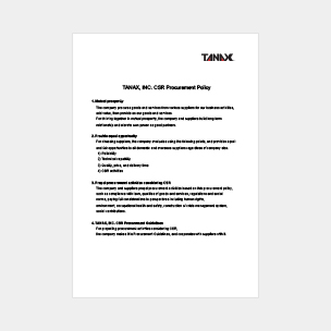 TANAX, INC. Procurement Policy